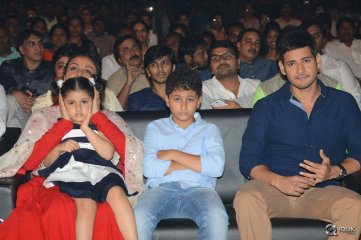 Brahmotsavam Movie Audio Launch